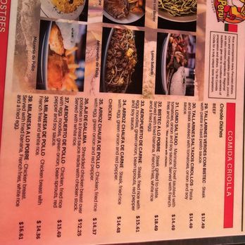 Antojitos Del Peru Peruvian Food - Menu - Peruvian Near Me - Lenexa, Kansas Antojitos Del Peru Peruvian Food - Menu - Peruvian Near Me - Lenexa, Kansas