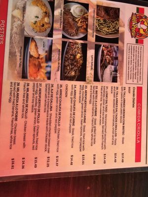 Menu photo 1 Antojitos Del Peru Peruvian Food Lenexa, KS Menu photo 1 Antojitos Del Peru Peruvian Food Lenexa, KS