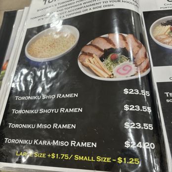 Hokkaido Ramen Santouka - Ramen Near Me - Richmond, British Columbia Hokkaido Ramen Santouka - Ramen Near Me - Richmond, British Columbia