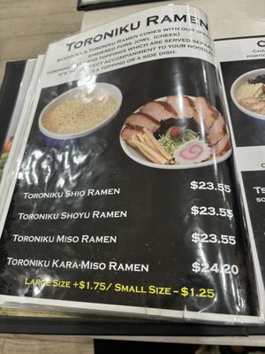 Menu photo 5 Hokkaido Ramen Santouka Richmond, BC Menu photo 5 Hokkaido Ramen Santouka Richmond, BC