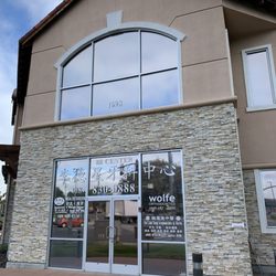 Wolfe Orthodontics - Front door entrance. Office is located on the 2nd floor and accessible from the elevator or stairs.