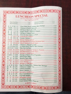 Menu photo 3 China Wok Asheville, NC