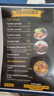 Menu photo 2 Anny's Restaurant Queens, NY