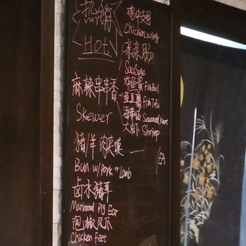 Splendid Noodle - Extra Side Menu - Noodles Near Me - Stony Brook, New York