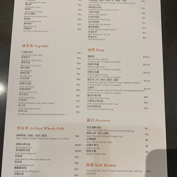 The Mandarin - Menu - Chinese Near Me - Menlo Park, California The Mandarin - Menu - Chinese Near Me - Menlo Park, California