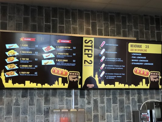 Menu photo 5 Kong Dog Glenview, IL Menu photo 5 Kong Dog Glenview, IL