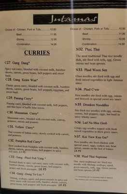 Menu photo 3 Jutamas Thai restaurant Ridgeland Ridgeland, MS