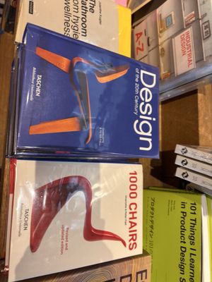 Daikan-yama Tsutaya Books - Building 2 by null