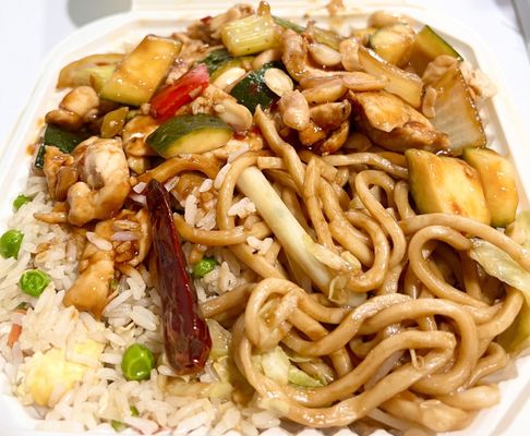 China Station Food To Go by null