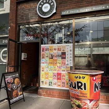 111 Ramyun - Noodles Near Me - Toronto, Ontario
