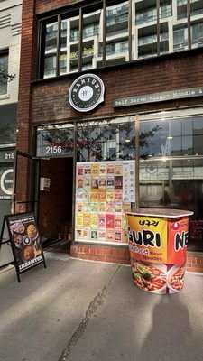 111 Ramyun by null