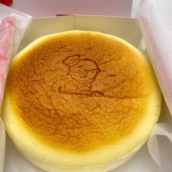 Uncle Tetsu's Japanese Cheesecake - Desserts Near Me - Vancouver, British Columbia Uncle Tetsu's Japanese Cheesecake - Desserts Near Me - Vancouver, British Columbia