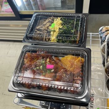Grace Market - Cooked food items up front next to the register - Korean Near Me - Wichita, Kansas Grace Market - Cooked food items up front next to the register - Korean Near Me - Wichita, Kansas
