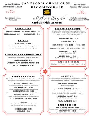 Menu photo 4 Jameson's Charhouse Bloomingdale, IL Menu photo 4 Jameson's Charhouse Bloomingdale, IL
