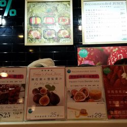名菓店 - More items to choose from