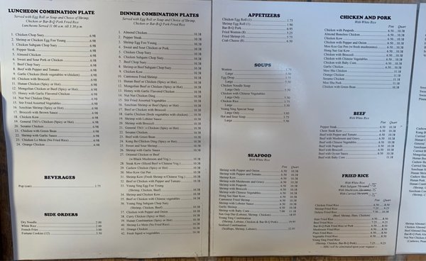 Menu photo 2 Young Sing Chinese Restaurant Flint, MI Menu photo 2 Young Sing Chinese Restaurant Flint, MI