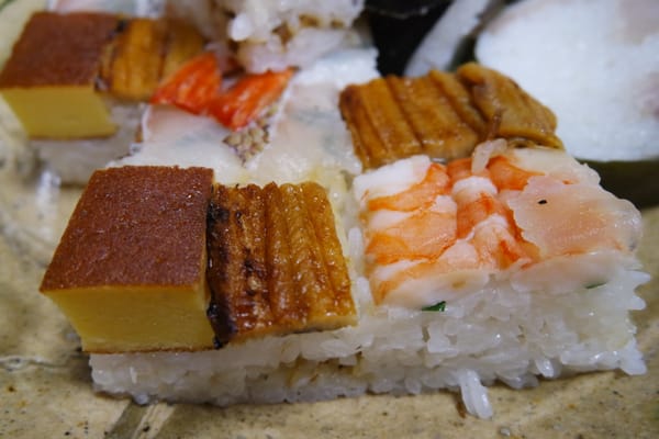 Izuju Sushi by null