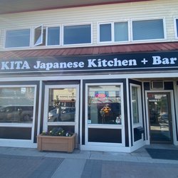 Kita Japanese Kitchen + Bar - Outside