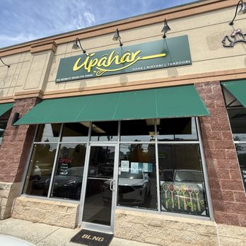 Upahar Restaurant  - Outside - Indian Near Me - Carlstadt, New Jersey