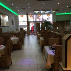 China Restaurant Jade