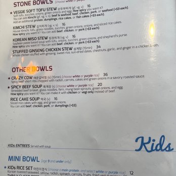 Purple Rice - Korean Near Me - San Francisco, California Purple Rice - Korean Near Me - San Francisco, California
