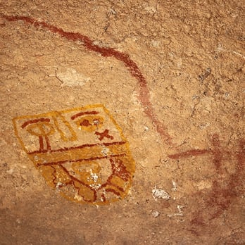 Hueco Tanks State Historic Site - a pictograph on north mountain -- Hueco Tanks, TX - Hiking Near Me - El Paso, Texas Hueco Tanks State Historic Site - a pictograph on north mountain -- Hueco Tanks, TX - Hiking Near Me - El Paso, Texas