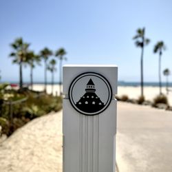 Coronado Center Beach