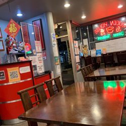 Inside