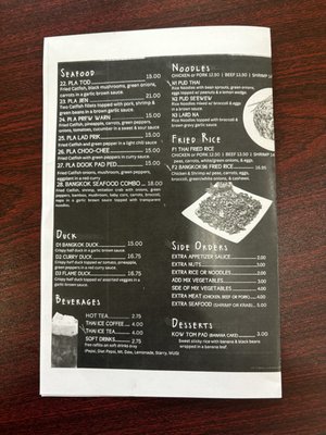 Menu photo 2 Bangkok 96 Dearborn, MI