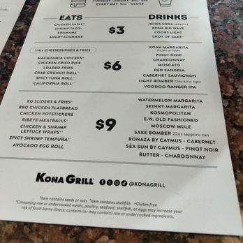 Kona Grill - Gilbert - Menu - Sushi Bars Near Me - Gilbert, Arizona Kona Grill - Gilbert - Menu - Sushi Bars Near Me - Gilbert, Arizona