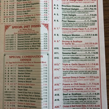 China Ocean - Specialty Menu - Chinese Near Me - Virginia Beach, Virginia China Ocean - Specialty Menu - Chinese Near Me - Virginia Beach, Virginia