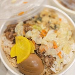 T&T Supermarket - Taiwanese stewed pork on rice - $6