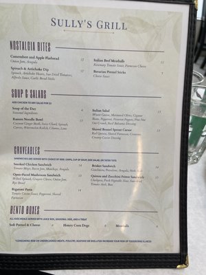 Menu photo 3 Sully’s Grill Indianapolis, IN Menu photo 3 Sully’s Grill Indianapolis, IN