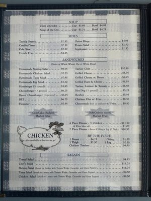 Menu photo 7 Daytons Salisbury, MD