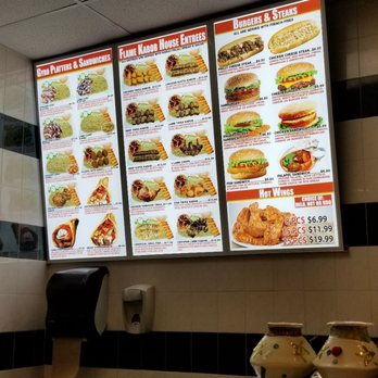 Flame Kabob House - Menu at store - Halal Near Me - Franklin Township, New Jersey