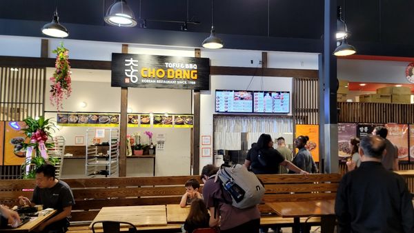 Chodang Tofu & BBQ - Austin by null