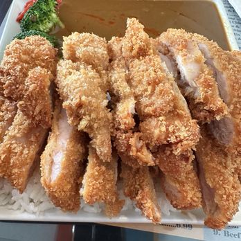 Kyoto Ramen Hawaiian BBQ - 1. Chicken Katsu Curry Bowl - Ramen Near Me - Martinez, California