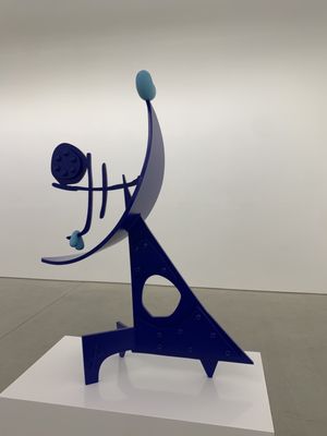 David Kordansky Gallery by null