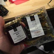 お得商店 久世福商店 なんばパークス店 - Updated December 2025 - 難波中2-10