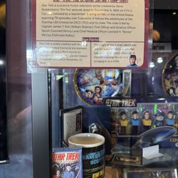 Vulcan Tourism and Trek Station