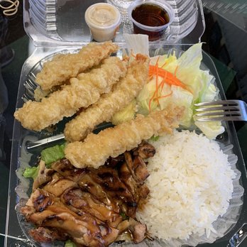 Akagi Restaurant - Tempura & Chicken Teriyaki - Japanese Near Me - San Bruno, California