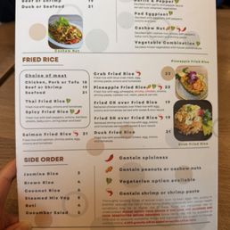 Menu 07/26