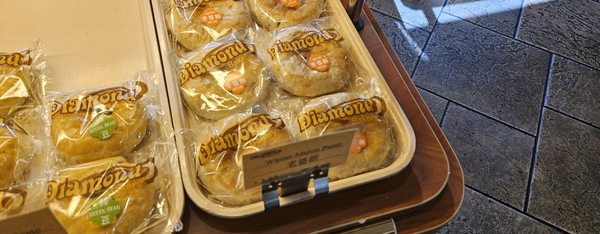 Diamond Bakery by null