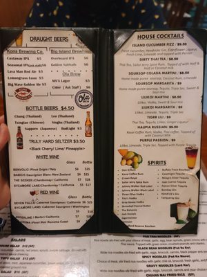 New Chiang Mai Thai Cuisine by null