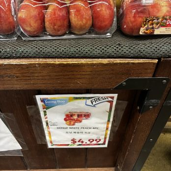 Joong Boo Market - 6/21/26 - International Grocery Near Me - Schaumburg, Illinois Joong Boo Market - 6/21/26 - International Grocery Near Me - Schaumburg, Illinois