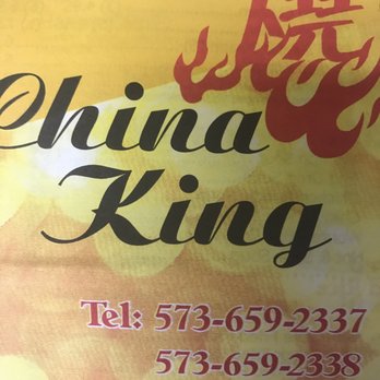 China King - the front of the restaurant - Chinese Near Me - Jefferson City, Missouri