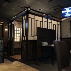 Okami Japanese Steakhouse - Seating