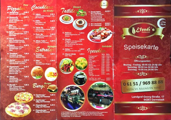 Menu photo 1 Efendi's Restaurant Darmstadt, HE