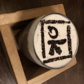 Edoko Omakase - Hoijicha dessert - Sushi Bars Near Me - Irving, Texas