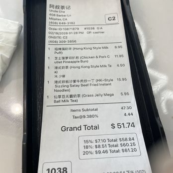Uncle Cha Fusion Cafe - Asian Fusion Near Me - Milpitas, California Uncle Cha Fusion Cafe - Asian Fusion Near Me - Milpitas, California